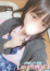 まこと