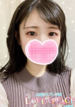 あまね