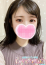 あまね