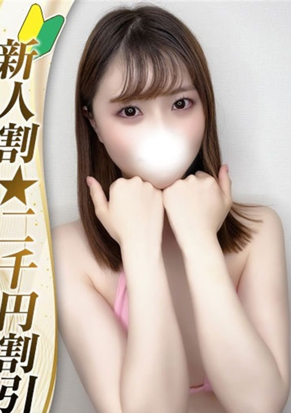 ひより、ビキニSPA 1