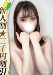 ひより