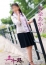 川奈あかり