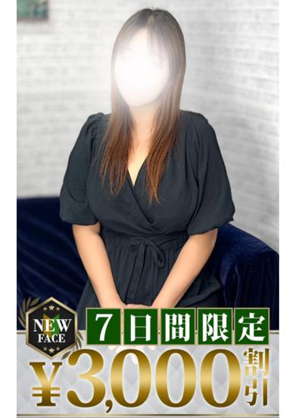 紫(ゆかり)、西川口人妻城