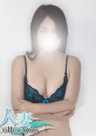 稲葉めぐみ、人妻コレクション