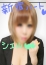 サムネイル2