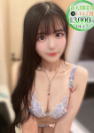 るな、STELLA NEXT-ステラネクスト-