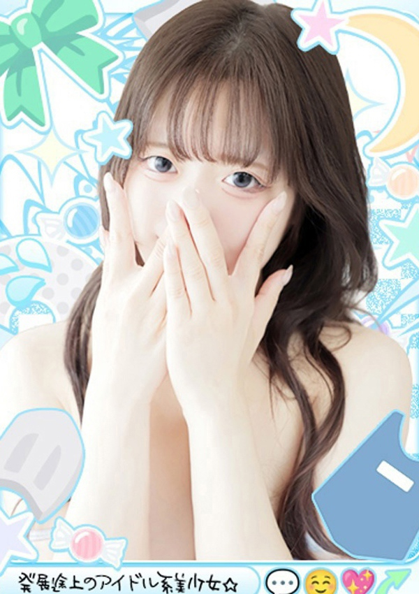 ここ、梅田メンズエステ すいみんぐすくーる 1