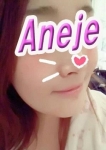 遥/はるか、五反田アネージュ