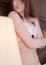 あかね