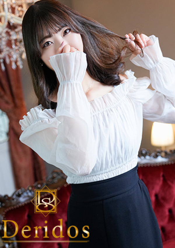 えりな、でりどす 5