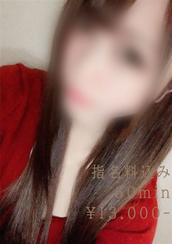 じゅな、Ripi-リピート-