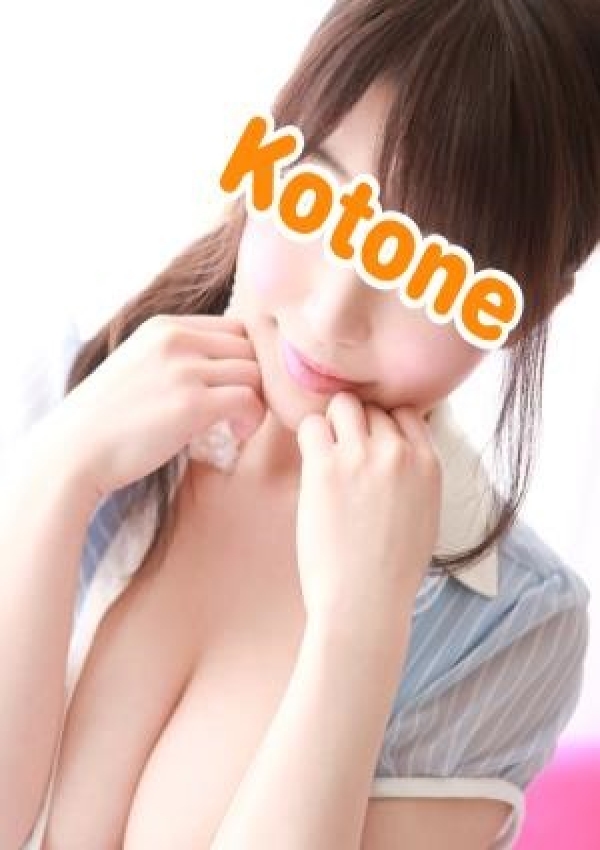 コトネ、Juicy+池袋北口店 5