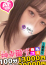 サムネイル3