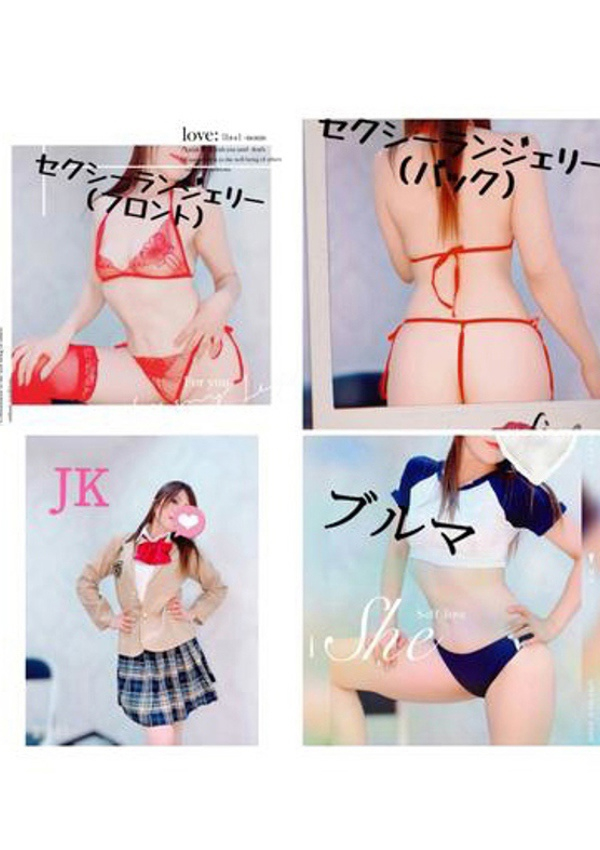 りのあ、横浜痴女性感フェチ倶楽部 10