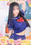 サムネイル1