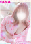 サムネイル10