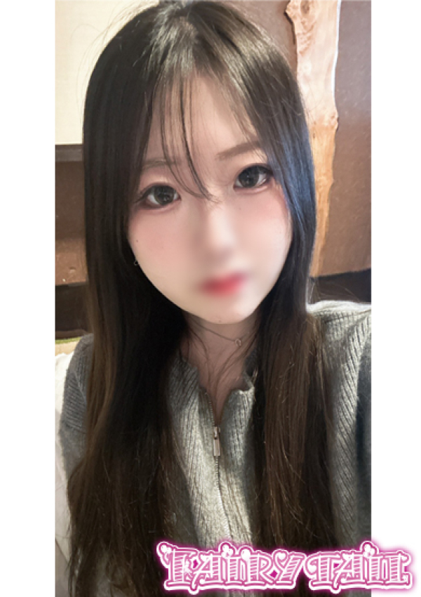 ひな、フェアリーテイル 2