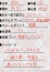 サムネイル8