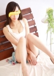 蒼井みつか