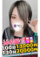サムネイル3