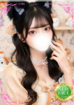 かれん、プロフィール岡山店