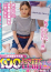 サムネイル1