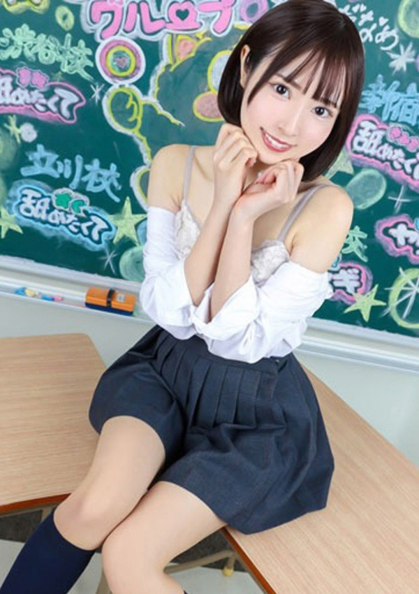 ありな、舐めたくてグループ~君とヤリスギ学園~町田校 4