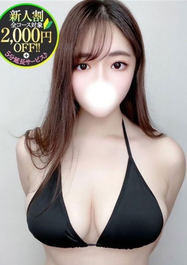 のぞみ、ビキニSPA 1