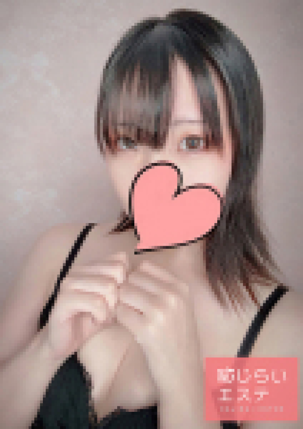 ほのか、恥じらいエステ 3