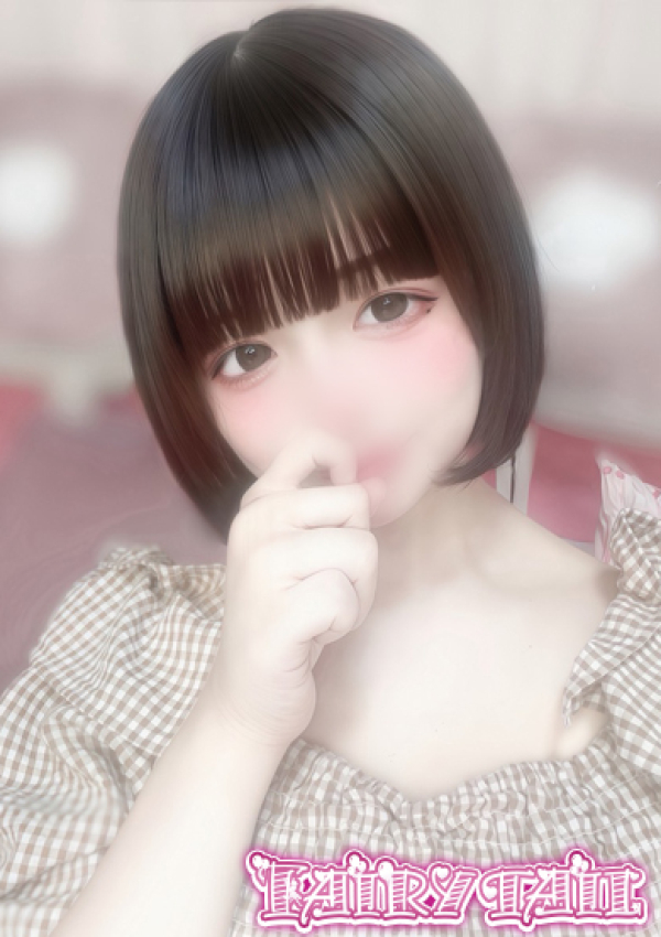 ゆい、フェアリーテイル