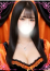 みおり