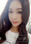 ななみ、美人の誘惑