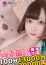 サムネイル3
