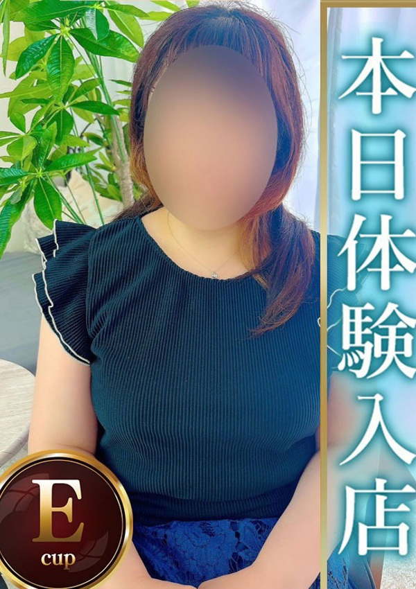 ゆう、人妻熟女の秘密の関係熊谷店 1