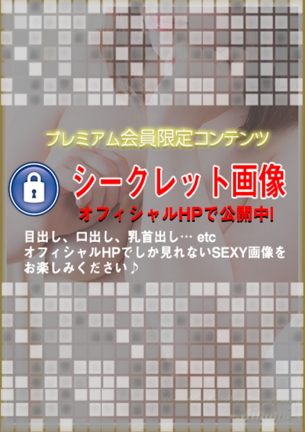 みなみ、姫路なでしこ 12