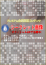 サムネイル12