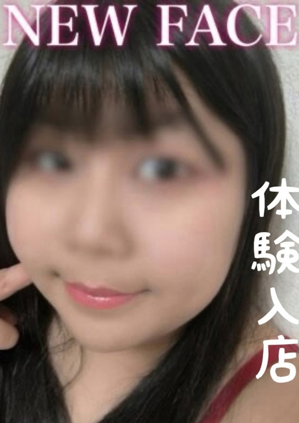 あさね、石川金沢ちゃんこ 1