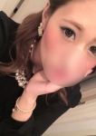 かな