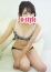 しおり