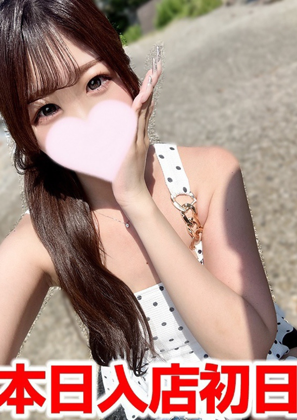 るね、プロフィール天王寺 1