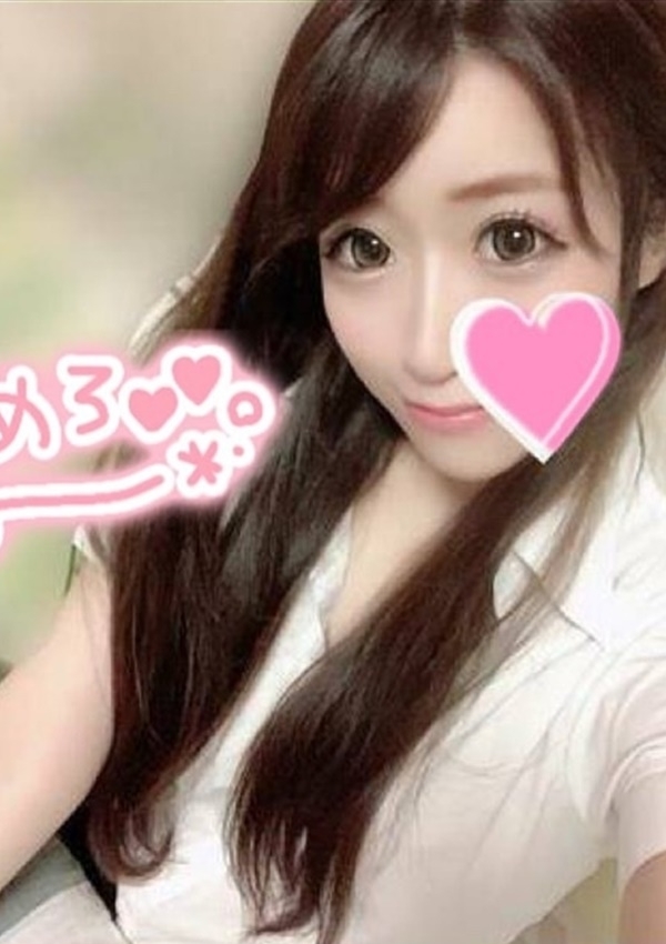 真白めろ、山梨コスプレ学園 LOVE&PEACE 5