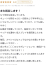 サムネイル8