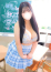 サムネイル5