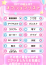 サムネイル4