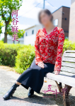 河谷麻美、五十路マダム 福山店