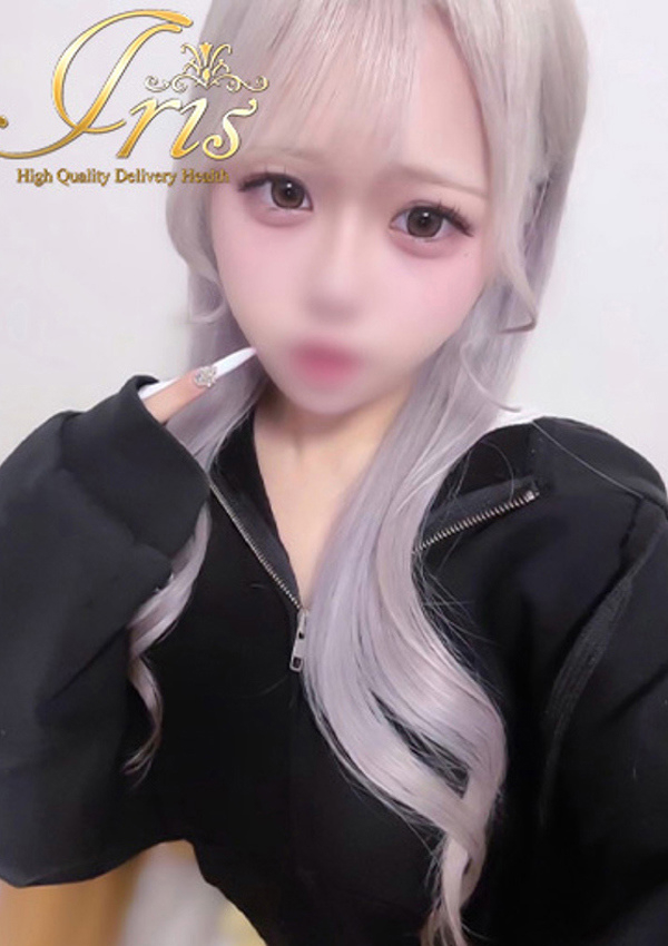 はるな、IRIS岐阜 2