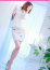 あみ
