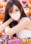 つむぎ、プロフィール天王寺