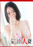 ちさ
