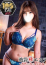 池袋㊙エステフル勃起 佐久間ゆき